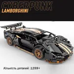 Конструктор «Lamborghini Black-Gold» – 1259 деталей, масштаб 1:14, радіокерування