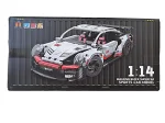 ️ Конструктор «Porsche 911» – 1266 деталей, 1:14, радіокерування, підсвітка фар - Зображення 5