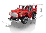Конструктор "Red Off-Road J40" – 910 деталей, 1:14, стильний позашляховик - Зображення 2