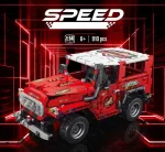 Конструктор "Red Off-Road J40" – 910 деталей, 1:14, стильний позашляховик