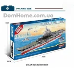Конструктор "Військовий авіаносець" – 2165 деталей, масштаб 1:306 - Зображення 7