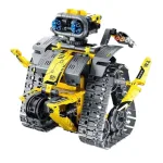Конструктор iM.Master 8039 Yellow Wall-E – Трансформер 3 в 1 на радіокеруванні - Зображення 5