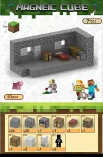 Магнітний конструктор Minecraft  80 деталей Кам'яний дім 3 фігурки - Зображення 2