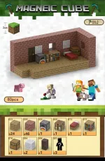 Магнітний конструктор Minecraft  80 деталей Чегляний дім 3 фігурки - Зображення 2