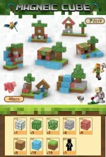 Магнітний конструктор Minecraft  48 деталей Дім біля струмка 1 фігурка Майнкрафт - Зображення 2