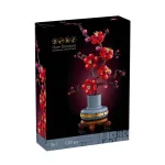 Конструктор “Сливовий цвіт” (Plum Blossom) — 327 деталей, вазон-декор для дому в крафтовій упаковці - Зображення 2