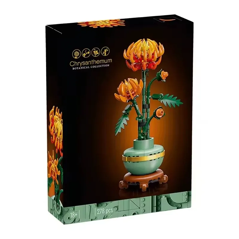 Конструктор в стилі LEGO Botanicals "Хризантема" 278 деталей для осіннього декору інтер'єру в крафтовій упаковці - Зображення 2