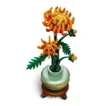 Конструктор в стилі LEGO Botanicals "Хризантема" 278 деталей для осіннього декору інтер'єру в крафтовій упаковці - Зображення 4