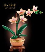 Конструктор в стиле LEGO Botanicals 'Мини орхидея' 274 детали для цветочного декора дома в крафтовой упаковке