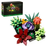 Конструктор в стилі LEGO Botanical "Сукуленти" 771 деталь для стильного рослинного декору дому