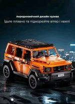 Мерс