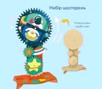 STEM Конструктор 4-в-1 "Гідравлічна Машина" (8+) Науковий Набір Експериментів "Своїми Руками"