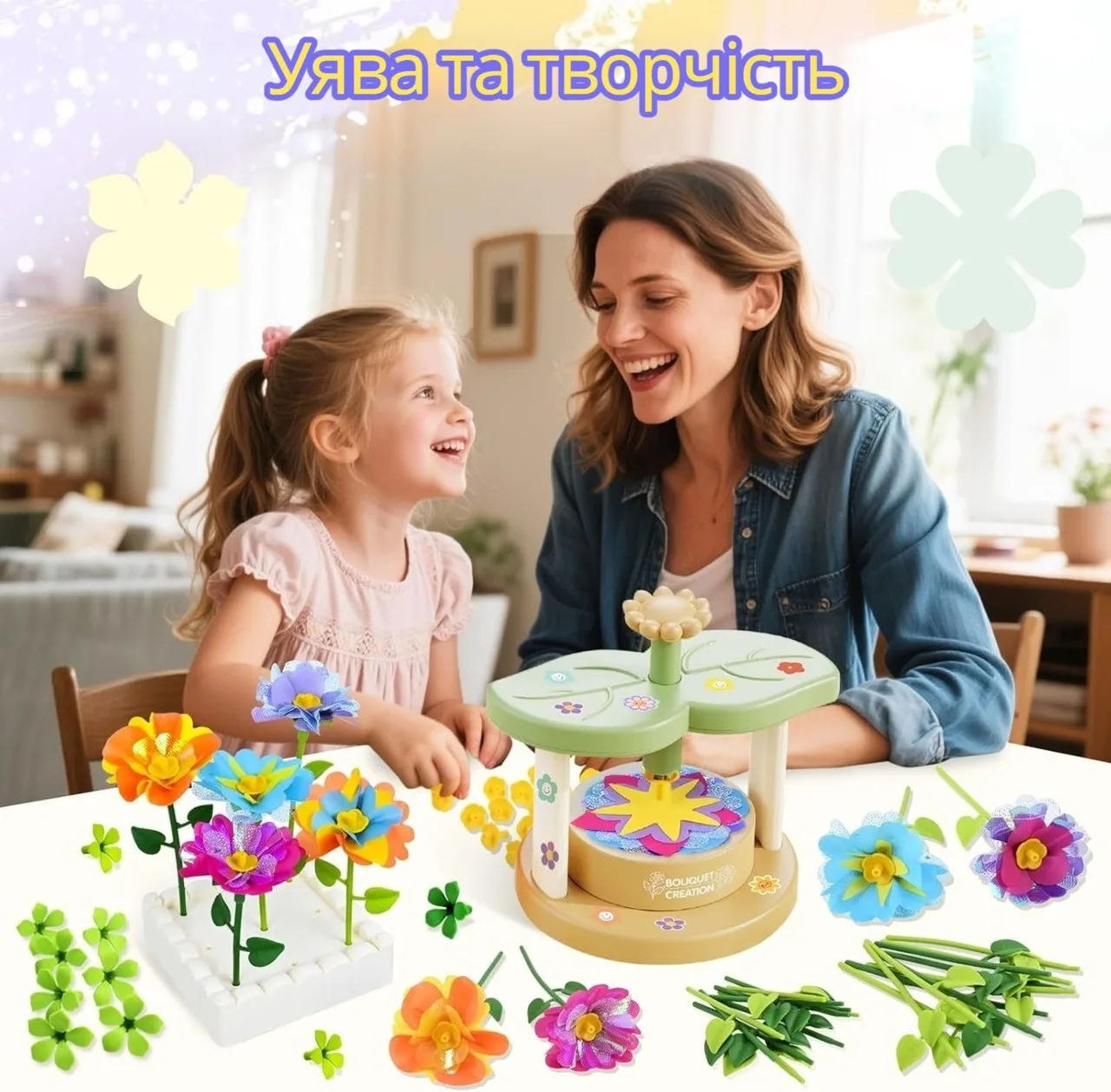 DIY набір для творчості Flower Maker: Навчальний комплект для моделювання квітів та флористики (189 деталей) - Зображення 8