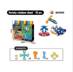 Технічні характеристики та кількість елементів гнучкого магнітного конструктора на 16 штук
