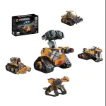 Конструктор Robots Pro 5 в 1: демонстрація всіх моделей набору на білому фоні