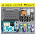 Scientific Circuits 45 PCS (6)