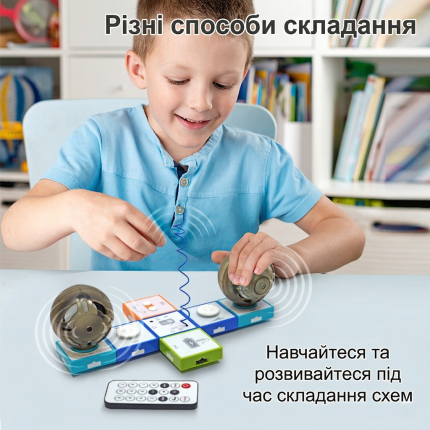 Дитина збирає різні варіанти схем електронної конструкції радіоприймача, вивчаючи принципи роботи радіозв'язку та механізмів