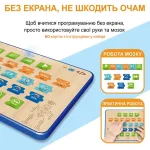 Планшет для безекранного програмування з логічними картками та прикладами коду для розвитку мозку