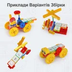 Приклади варіантів збірки моделей конструктора для розвитку логічного мислення