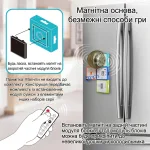 Демонстрація встановлення модулів збірної конструкції на металеву поверхню холодильника за допомогою магнітних основ та дистанційне керування пультом