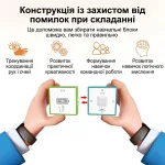 Демонстрація правильного з'єднання двох модулів руками та інфографіка про розвиток координації, креативності, командної роботи та логічного мислення