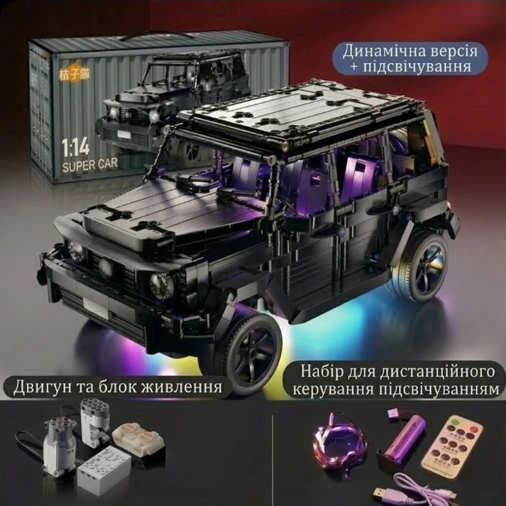 Конструктор Mercedes-Benz G-Class чорний з двигуном та пультом дистанційного керування світлом 1:14