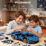 Розвиваючий конструктор Lamborghini Sian синій для дітей логіка дрібна моторика та увага