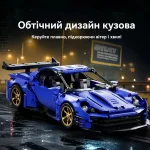 Дитячий конструктор Cool Blue з обтічним дизайном кузова синій суперкар на фоні нічного міста