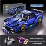 Конструктор Технік Cool Blue Синій Суперкар на радіокеруванні з двигунами та LED-підсвіткою 1:14