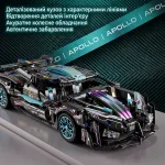Деталізований кузов та інтер'єр конструктора Lamborghini Apollo з автентичним забарвленням