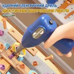 Дитячий розвиваючий набір інструментів з електричним дрилем та шурупокрутом, 190 деталей - Зображення 4