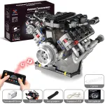 Конструктор Двигатель V8 динамическая версия 715 элементов