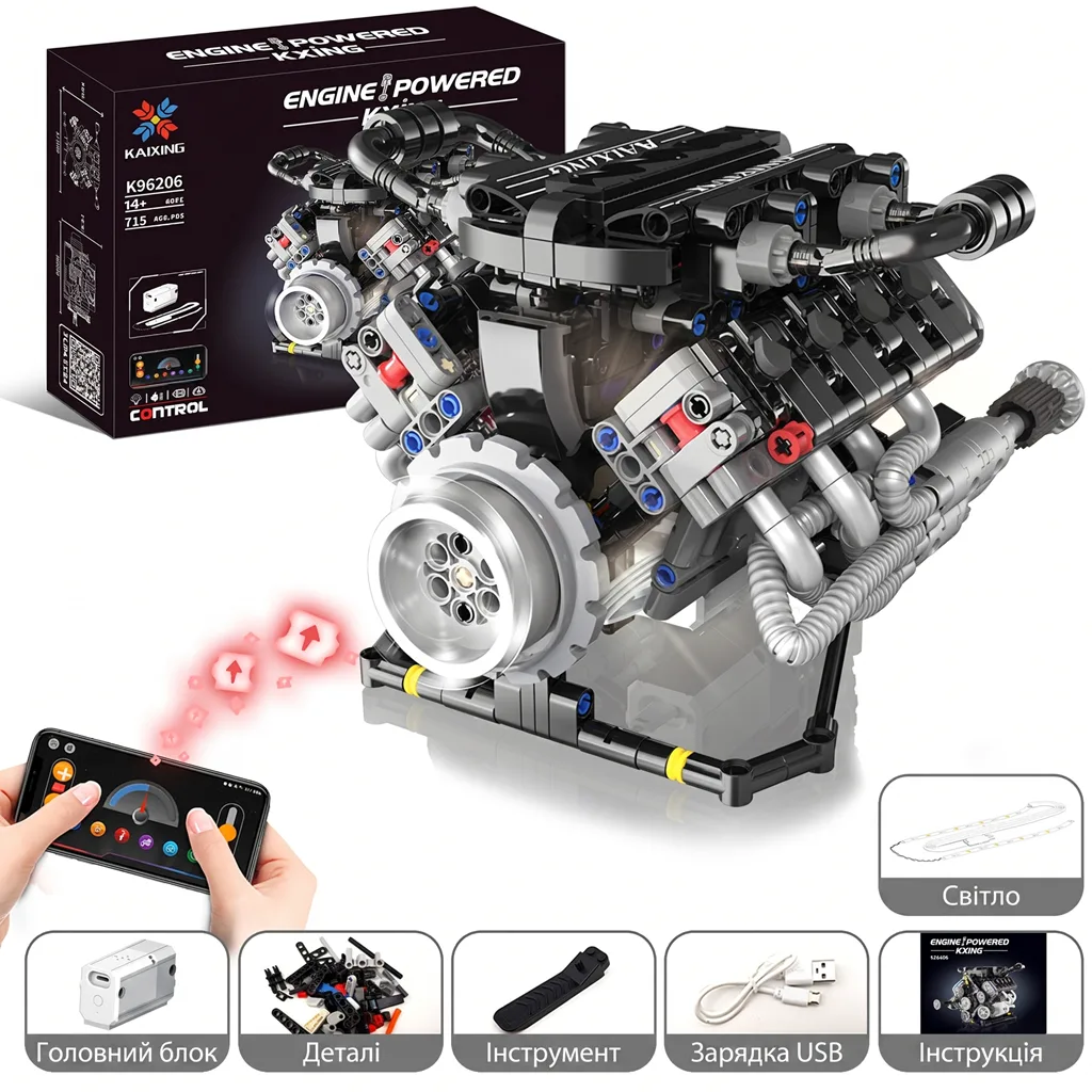 Конструктор Двигатель V8 динамическая версия 715 элементов — изображение 1