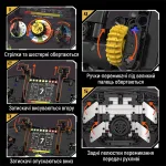 Гоночне рульове колесо з тримачем смартфона • 6+ - Зображення 7