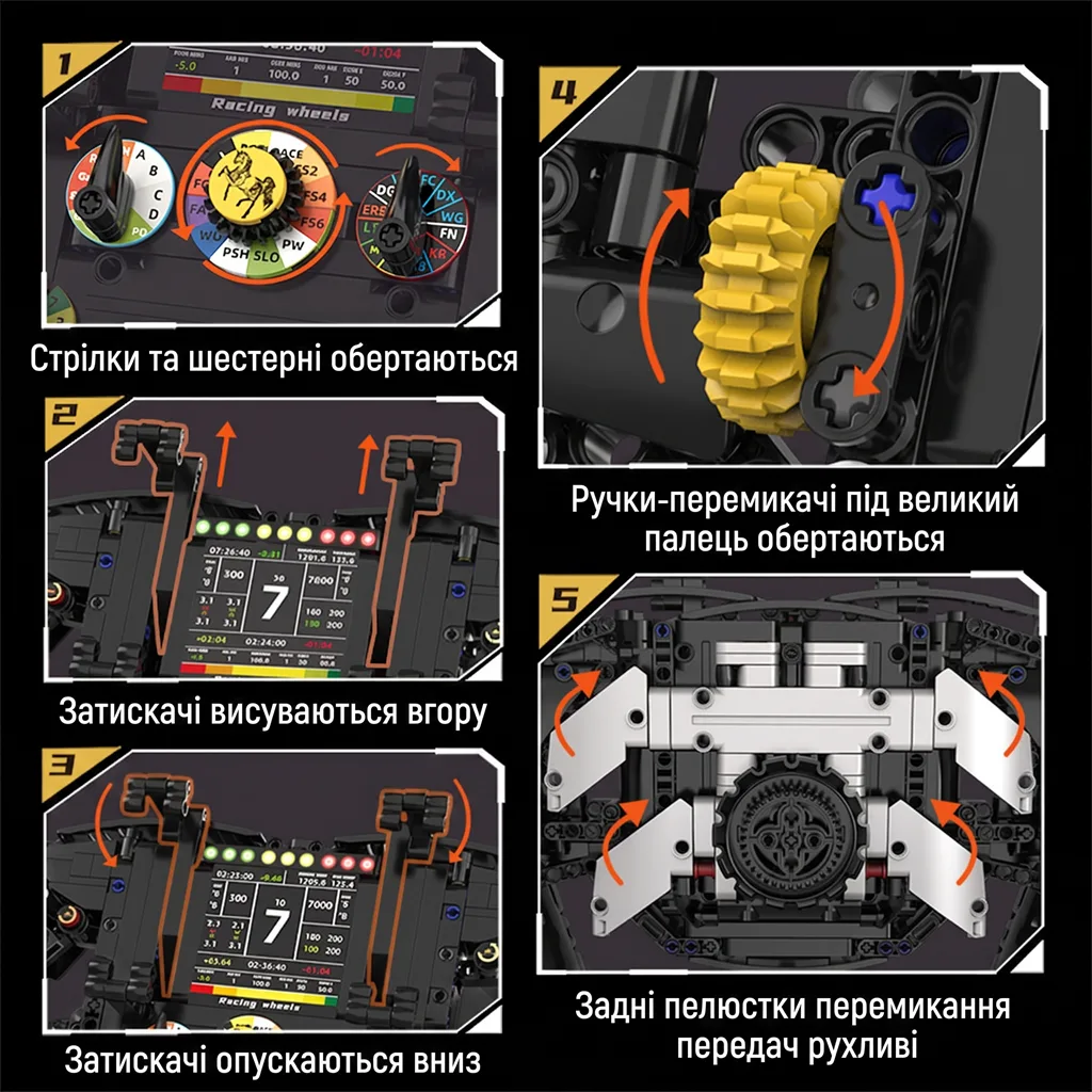 Гоночне рульове колесо з тримачем смартфона • 6+ - Зображення 7
