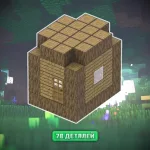 Магнітний конструктор за мотивами Minecraft Лісова хатина (78 деталей) - Зображення 3