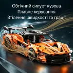 Обтічний силует кузова конструктора McLaren P1 GTR Orange — втілення швидкості та грації