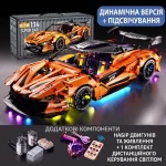 Конструктор McLaren P1 GTR Orange на радіокеруванні з набором двигунів та дистанційним керуванням світлом