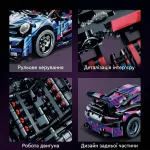Деталізація конструктора Porsche 911 GT3 RS: робочий двигун, рульове керування та інтер'єр салону