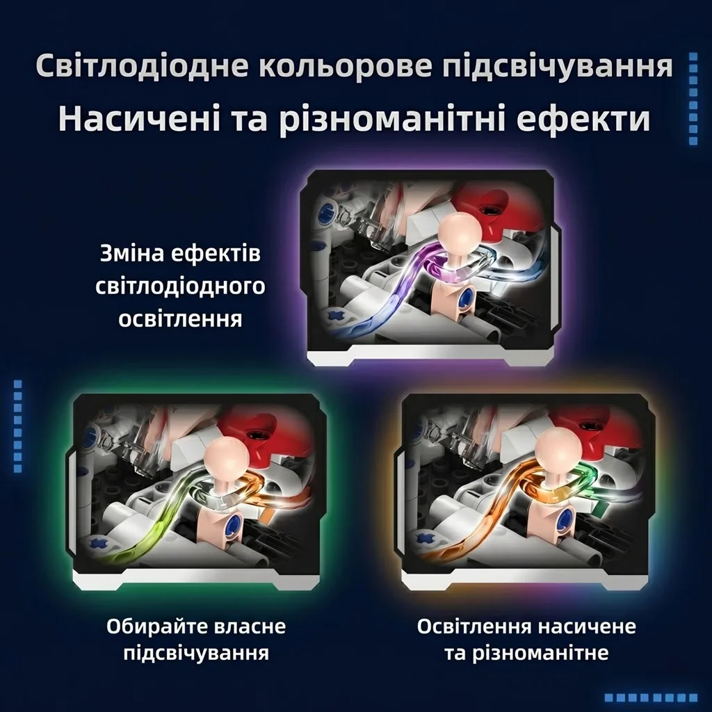 Програмований робот-бензопила 5-в-1 з підсвіткою • 6+ - Зображення 5