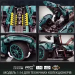 Технічні характеристики конструктора Lamborghini 1:14 на радіокеруванні: деталізація двигуна, підвіски та рухомих елементів