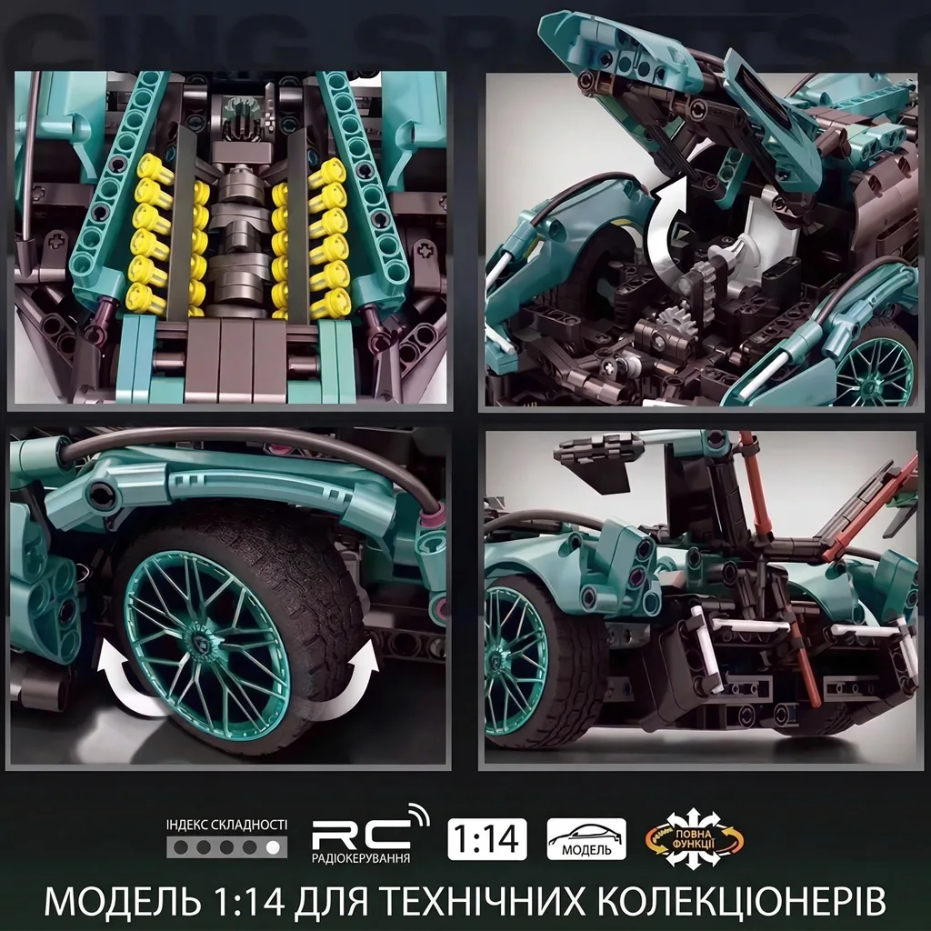 Технічні характеристики конструктора Lamborghini 1:14 на радіокеруванні: деталізація двигуна, підвіски та рухомих елементів