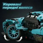 Деталізація конструктора Lamborghini: робочий механізм повороту передніх коліс та двигун V12