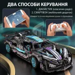 Два способи керування конструктором Lamborghini Apollo: за допомогою джойстика або через додаток на смартфоні