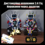 Бойовий робот 5-в-1 з дисплеєм • 6+ - Зображення 8
