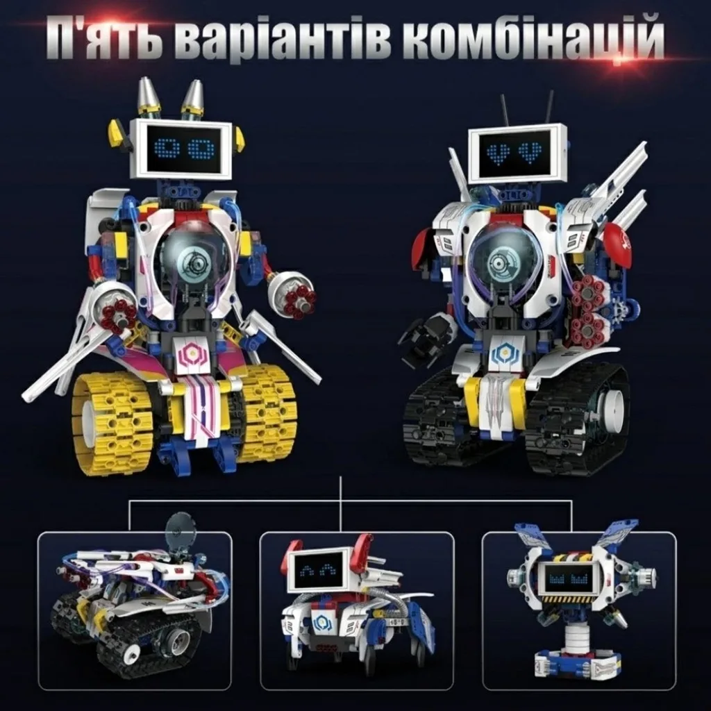 Бойовий робот 5-в-1 з дисплеєм • 6+ - Зображення 5