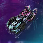 Габаритні розміри зібраної моделі Lamborghini: довжина 35.5 см, ширина 16.2 см, висота 8.5 см