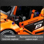 Деталізоване спортивне гоночне сидіння водія в конструкторі McLaren P1 GTR Orange