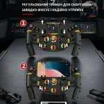 Гоночне рульове колесо з тримачем смартфона • 6+ - Зображення 3