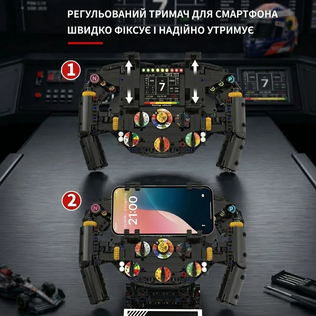 Гоночне рульове колесо з тримачем смартфона • 6+ - Зображення 3